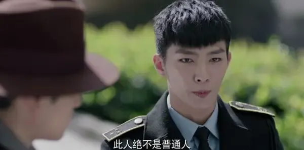 请赐我一双翅膀第11集剧照
