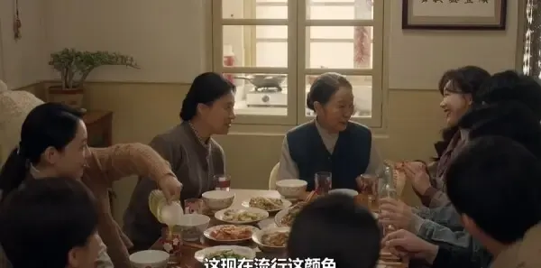 六姊妹第27集剧照