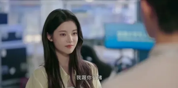 我在顶峰等你第12集剧照