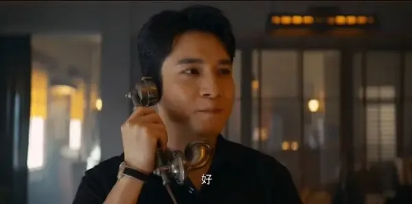 守护者们第5集剧照