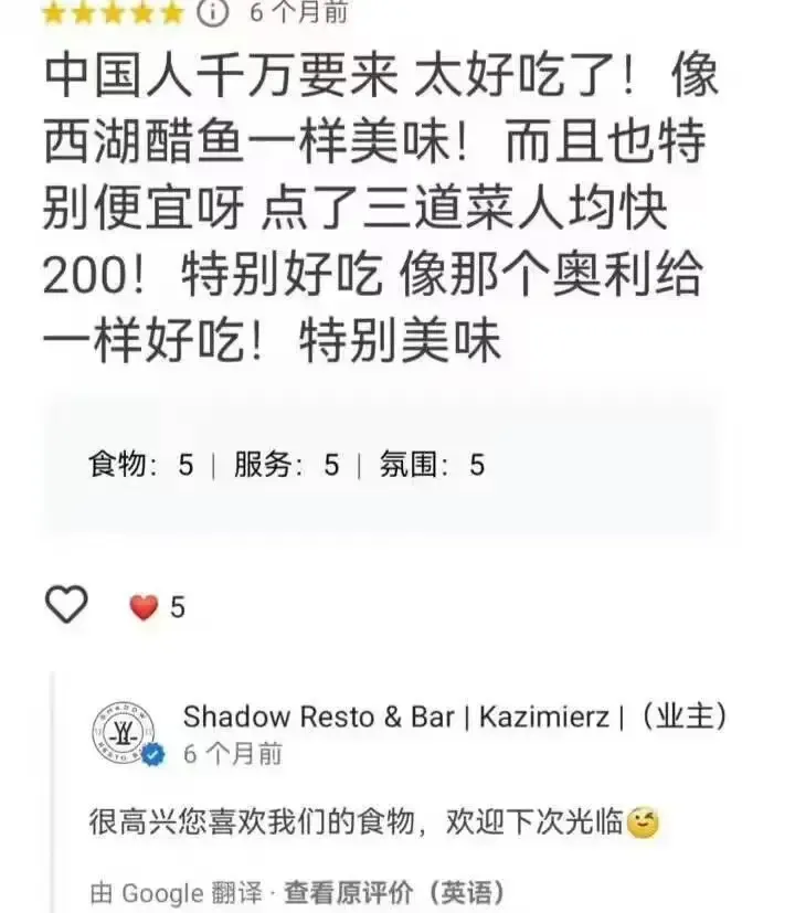 文章配图-3