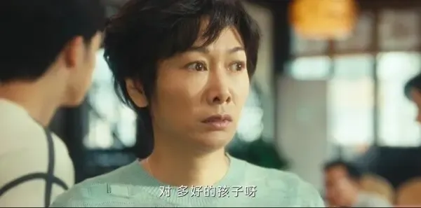 北上第33集剧照