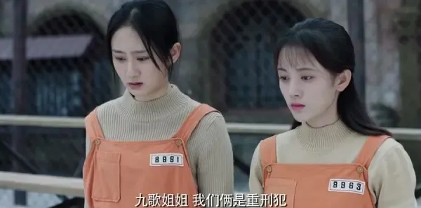 请赐我一双翅膀第19集剧照
