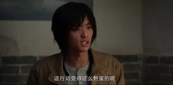 护宝寻踪第9集剧照