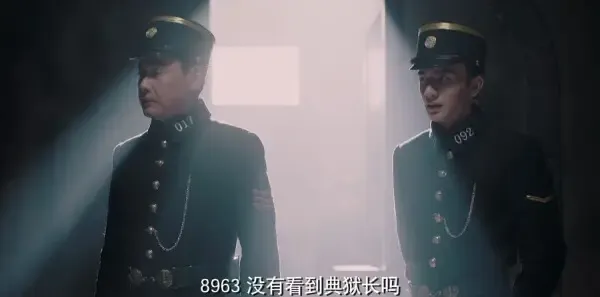 请赐我一双翅膀第29集剧照