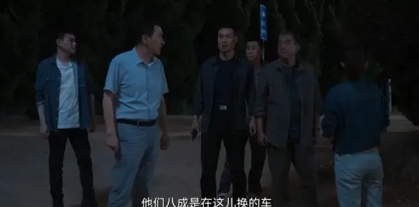 三叉戟2第14集剧照