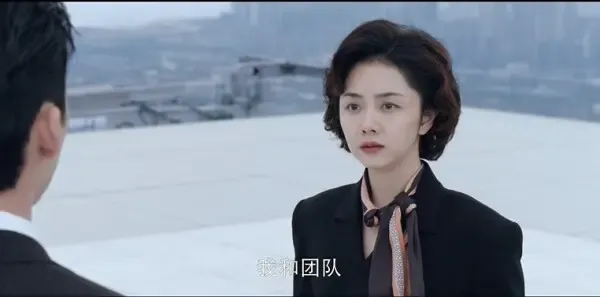 我的山与海第30集剧照