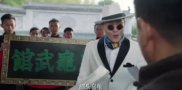 请赐我一双翅膀第42集剧照