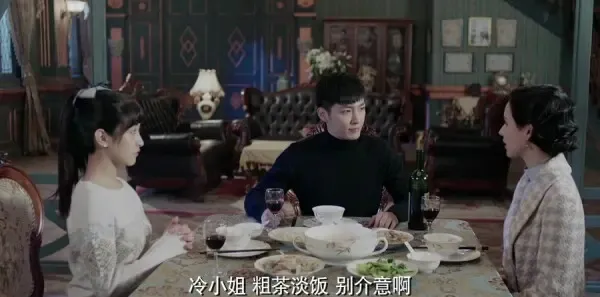 请赐我一双翅膀第11集剧照