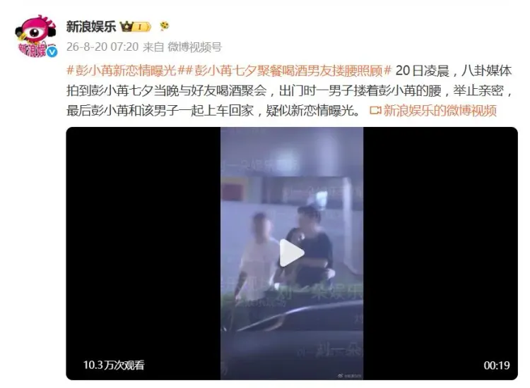文章配图-2