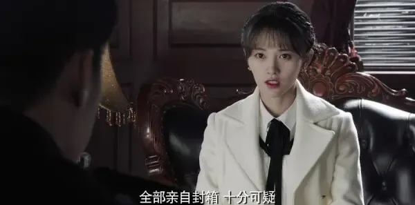 请赐我一双翅膀第52集剧照