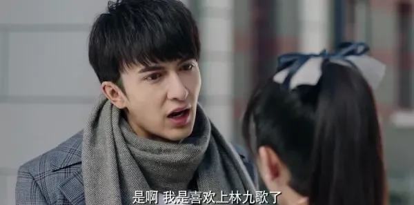 请赐我一双翅膀第19集剧照