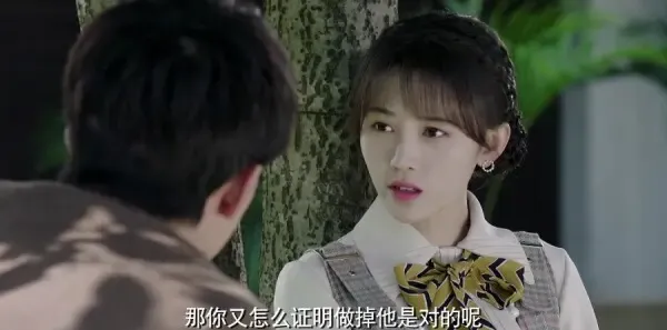 请赐我一双翅膀第42集剧照