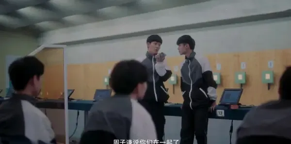 见面吧就现在第19集剧照
