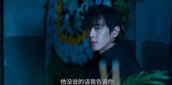 人之初第1集剧照