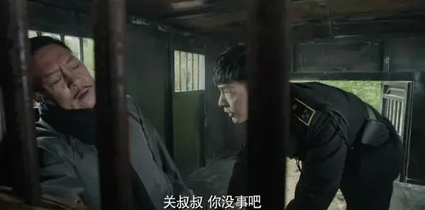 请赐我一双翅膀第33集剧照