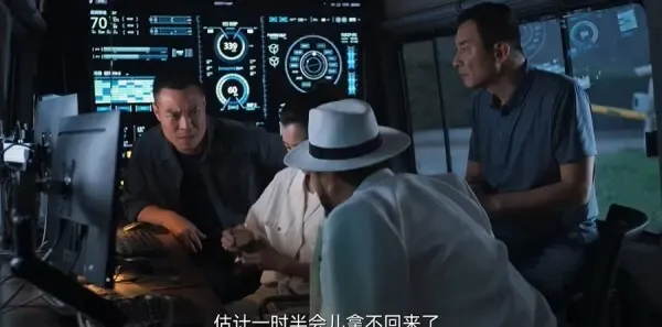 三叉戟2第28集剧照