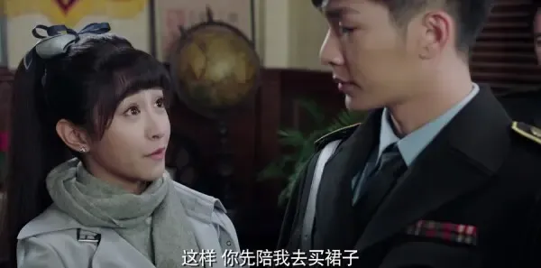 请赐我一双翅膀第14集剧照