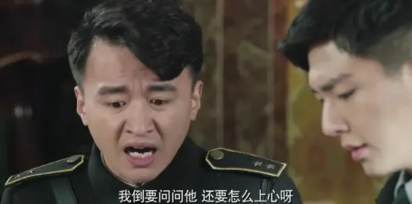 请赐我一双翅膀第44集剧照