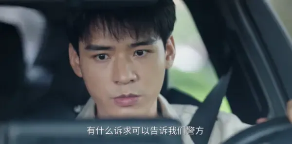 风过留痕第30集剧照