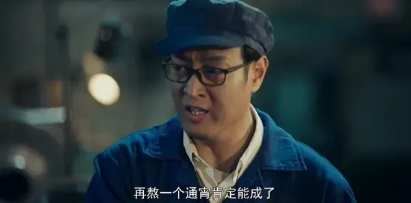 我深深地爱着你第7集剧照