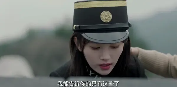 请赐我一双翅膀第30集剧照