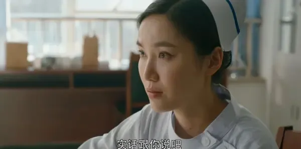 青山是故乡第2集剧照