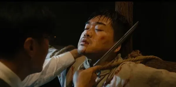 马背上的银行第2集剧照