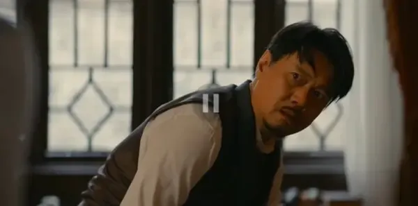 守护者们第22集剧照