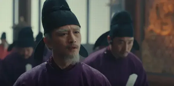 太平年第40集剧照