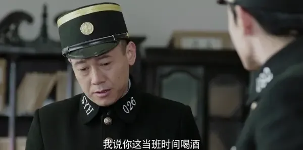 请赐我一双翅膀第21集剧照