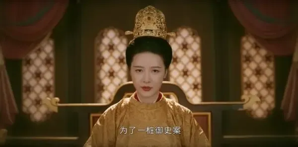 掌心第30集剧照