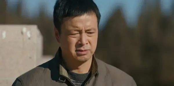 青山是故乡第29集剧照
