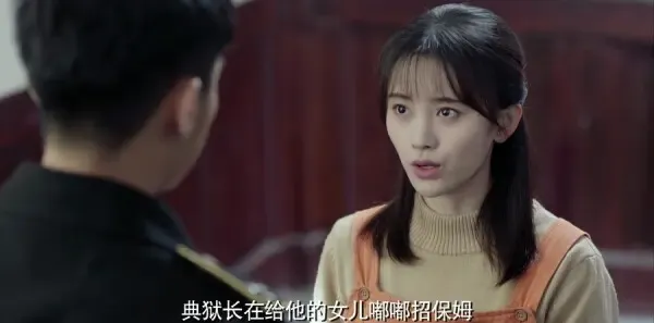 请赐我一双翅膀第17集剧照