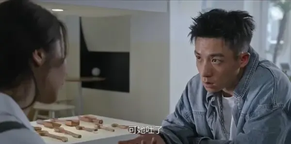 迷墙第14集剧照