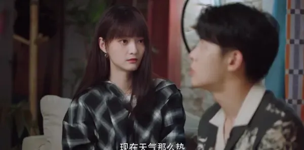 请成为我的家人第24集剧照