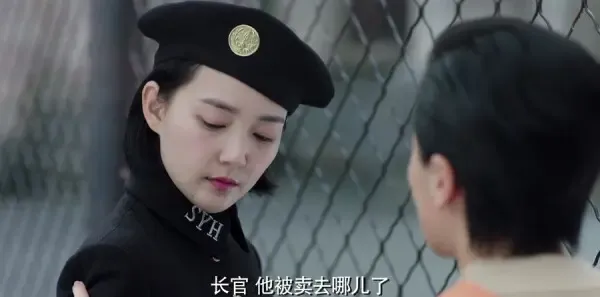 请赐我一双翅膀第26集剧照