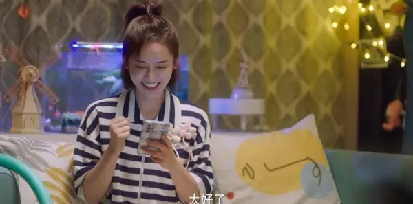 请成为我的家人第4集剧照