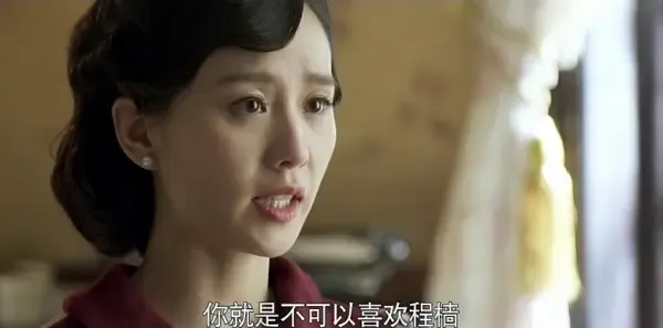 黎明决战第14集剧照