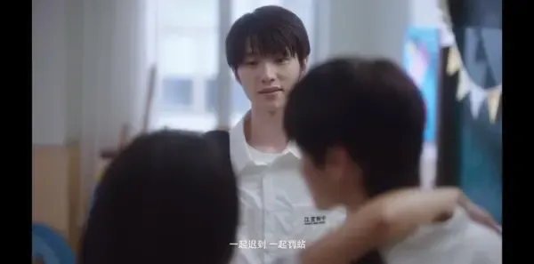 当我飞奔向你第5集剧照