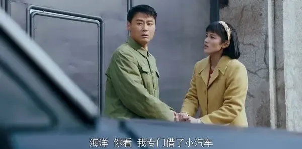 我深深地爱着你第8集剧照
