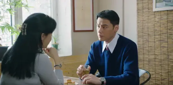 我深深地爱着你第34集剧照