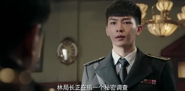 请赐我一双翅膀第13集剧照
