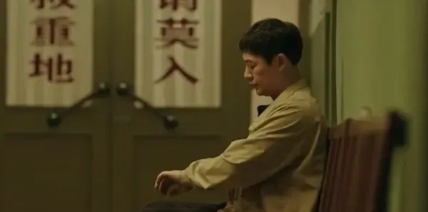 看不见影子的少年第3集剧照