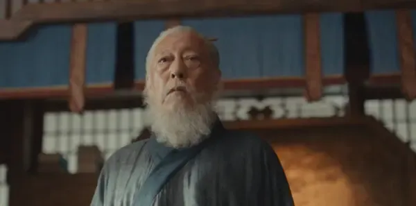 太平年第28集剧照