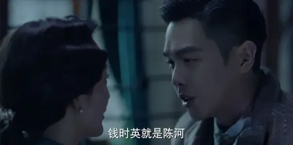 谍战深海之惊蛰第24集剧照