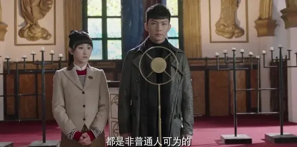 请赐我一双翅膀第23集剧照