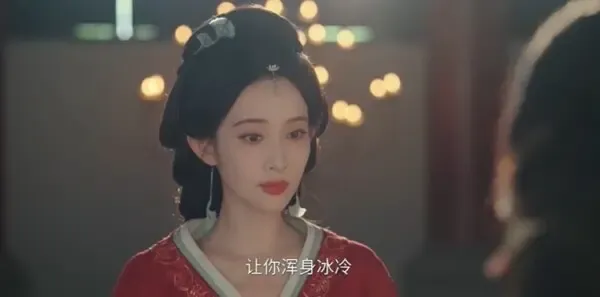 百花杀第4集剧照