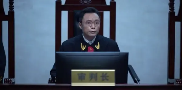 公诉第40集剧照