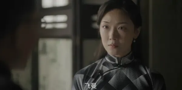 潜渊第6集剧照